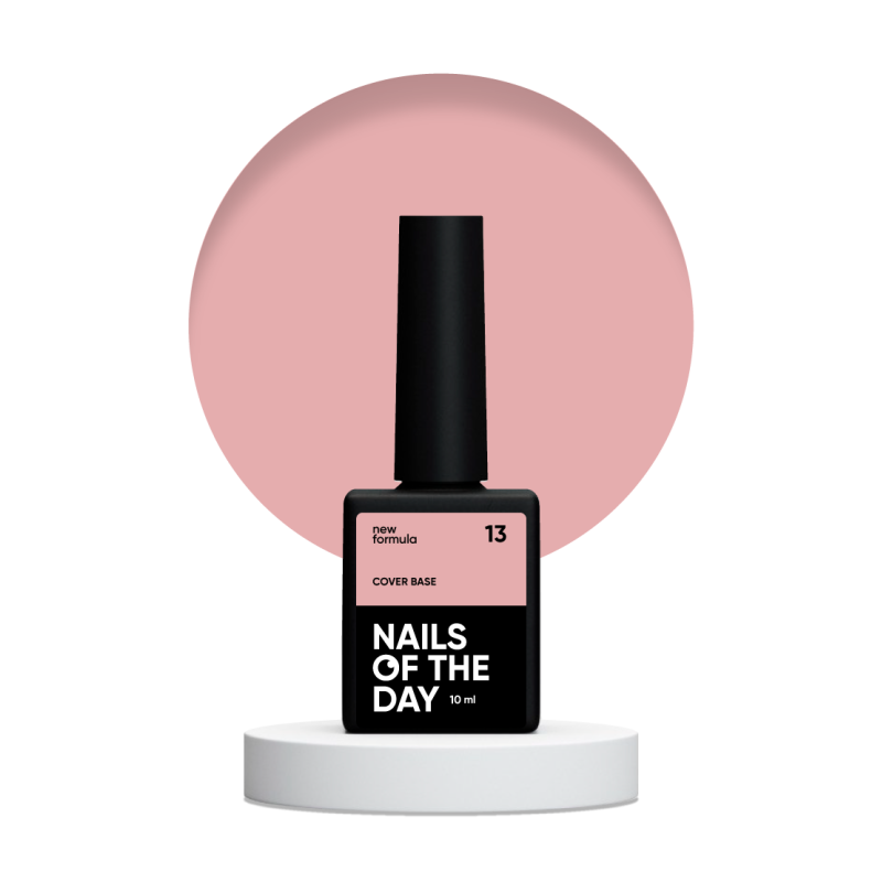 Cover base 13 NEW Formula NAILSOFTHEDAY, 10ml