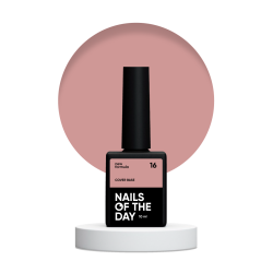 Cover base 16 NEW Formula...