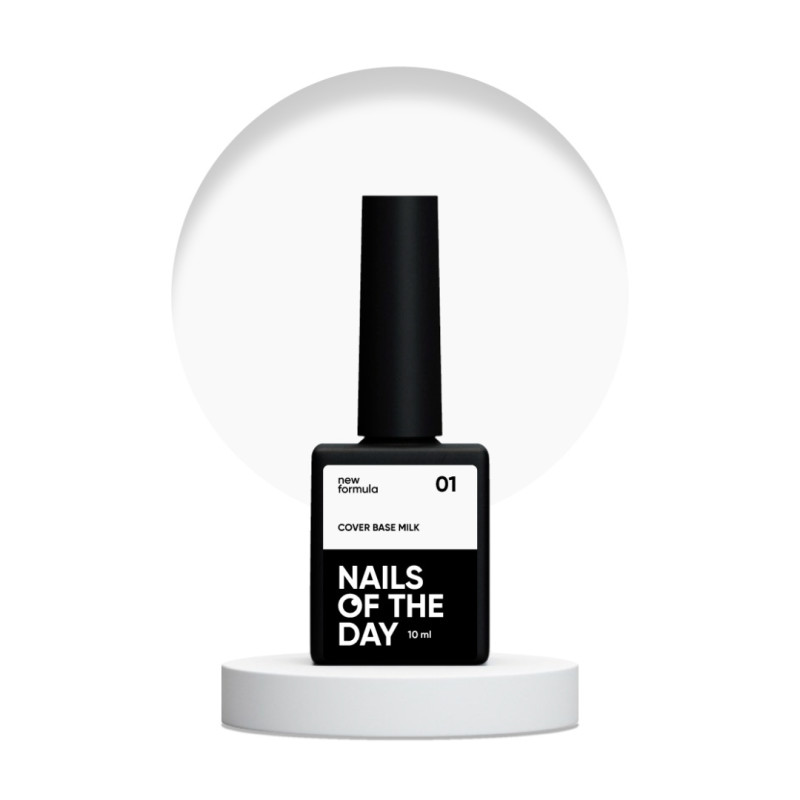 Cover Base Milk 01 NEW Formula NAILSOFTHEDAY, 10ml