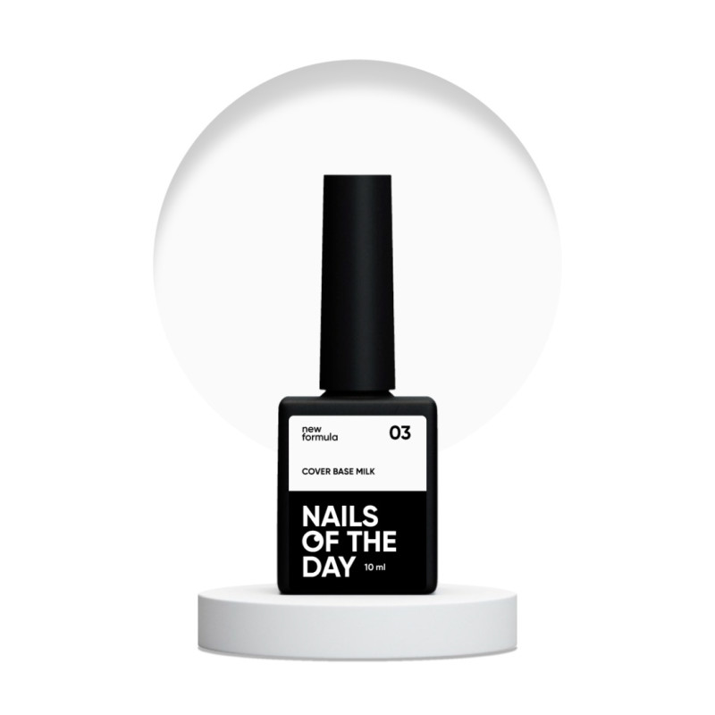 Cover Base Milk 03 NEW Formula NAILSOFTHEDAY, 10ml