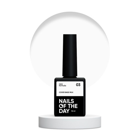 Cover Base Milk 03 NEW Formula NAILSOFTHEDAY, 10ml