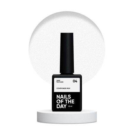Cover Base Milk 04 Shimmer NEW Formula NAILSOFTHEDAY, 10ml