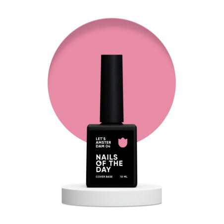 Base Let's Amsterdam 04 NAILS OF THE DAY, base camuflaje de color rosa, 10 ml