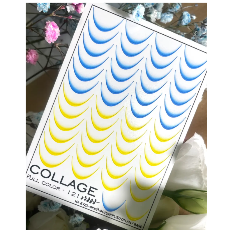 Pegatina al agua FC-121 COLLAGE