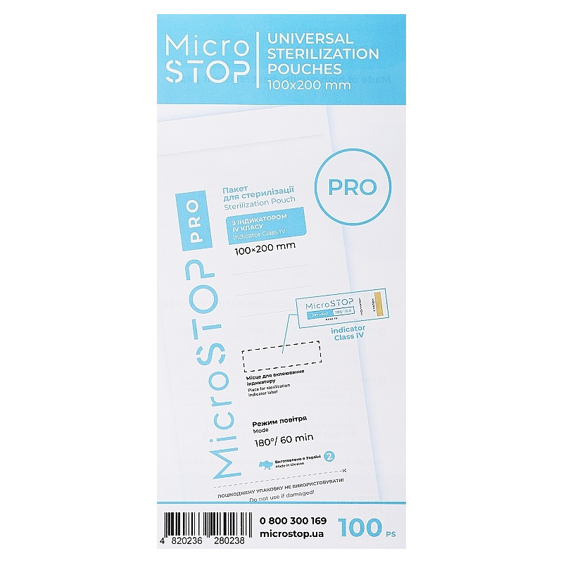 Bolsas Kraft Microstop Pro para estirilización con indicador clase IV, blanco 100*200