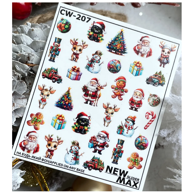 Pegatina al agua para navidad CW-207