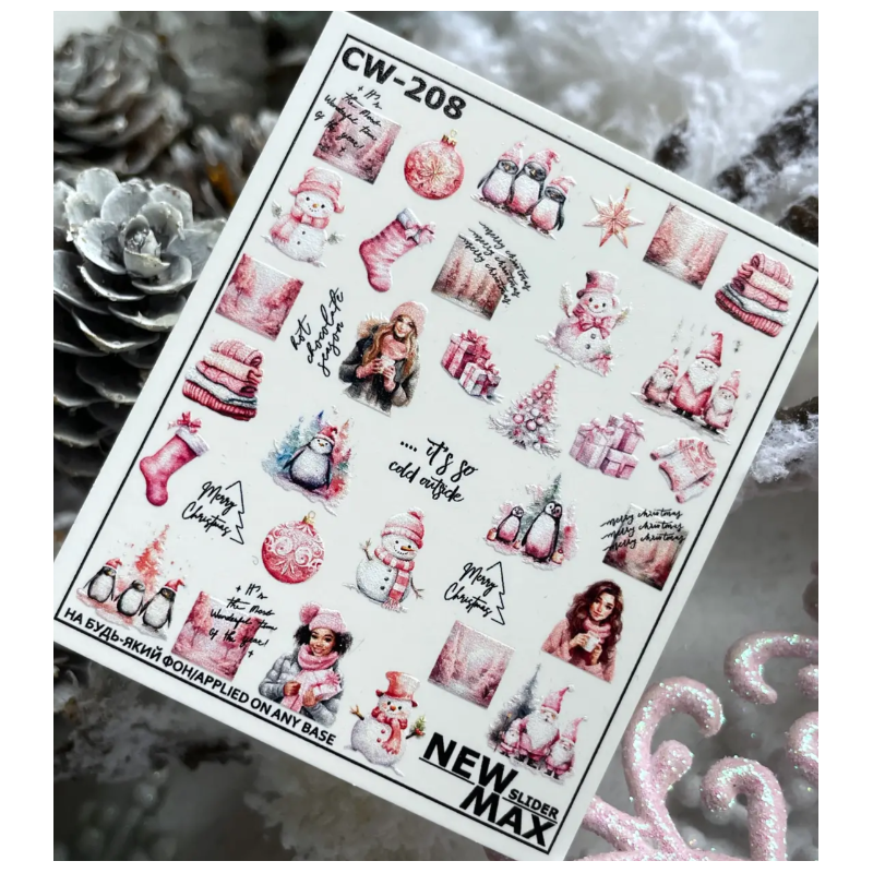 Pegatina al agua para navidad CW-208