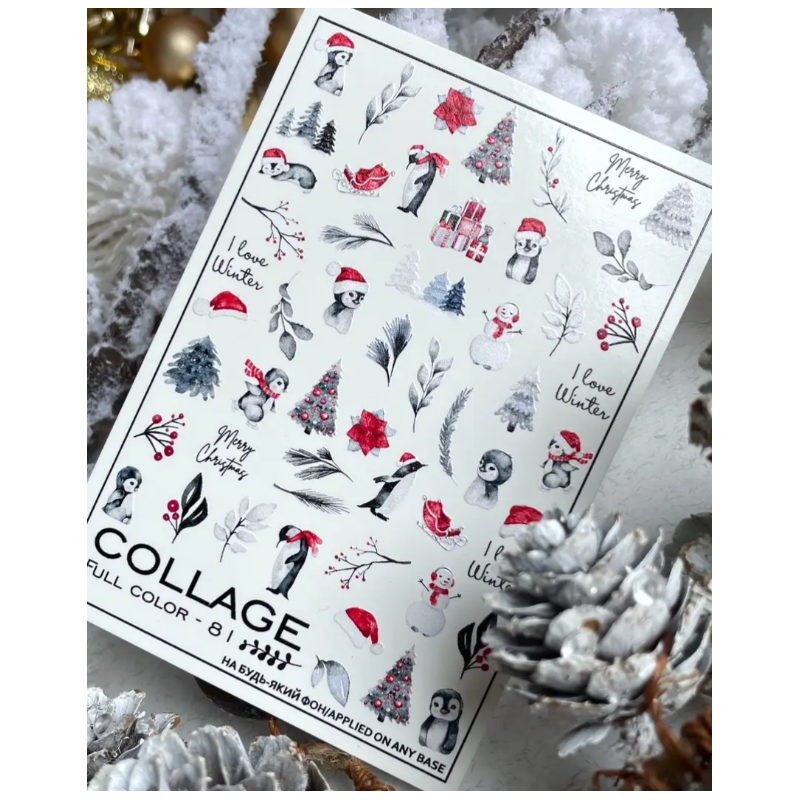 Pegatina al agua COLLAGE para navidad FC-81