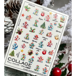 Pegatina al agua COLLAGE...