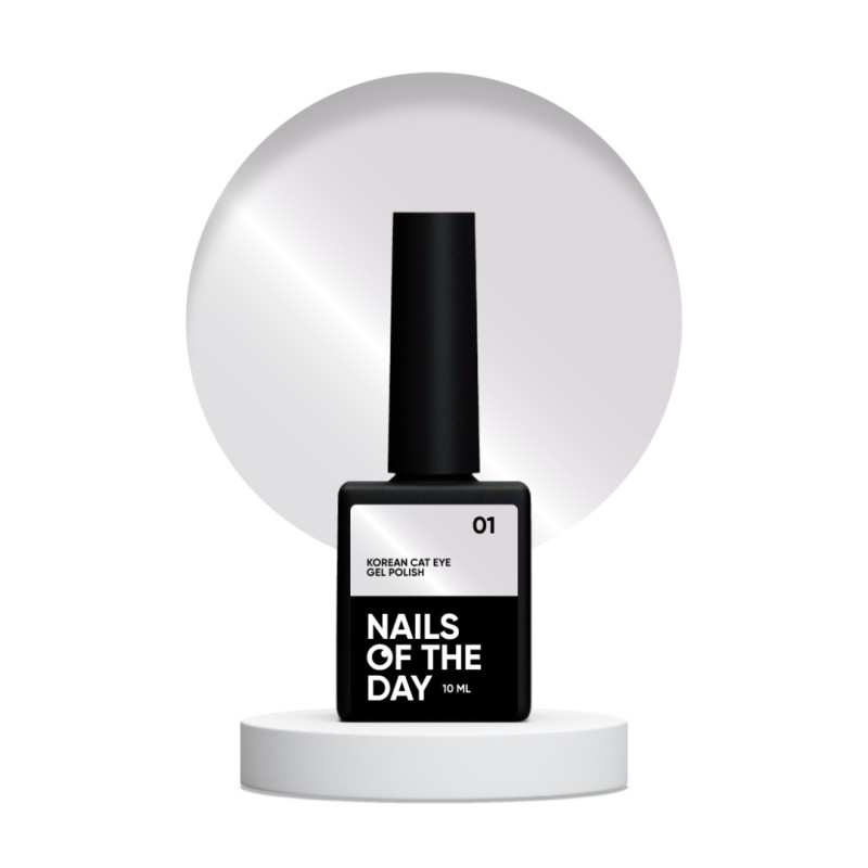 Esmalte semipermanente Korean Cat Eye 01 "Ojo de gato" NAILSOFTHEDAY, 10 ml
