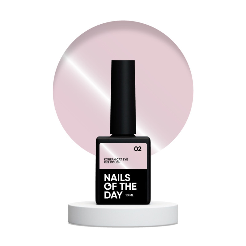 Esmalte semipermanente Korean Cat Eye 02 "Ojo de gato" NAILSOFTHEDAY, 10 ml