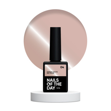 Esmalte semipermanente Korean Cat Eye 04 "Ojo de gato" NAILSOFTHEDAY, 10ml