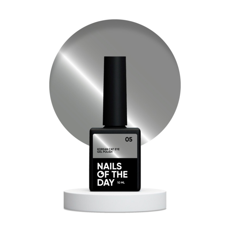 Esmalte semipermanente Korean Cat Eye 05 "Ojo de gato" NAILSOFTHEDAY, 10ml