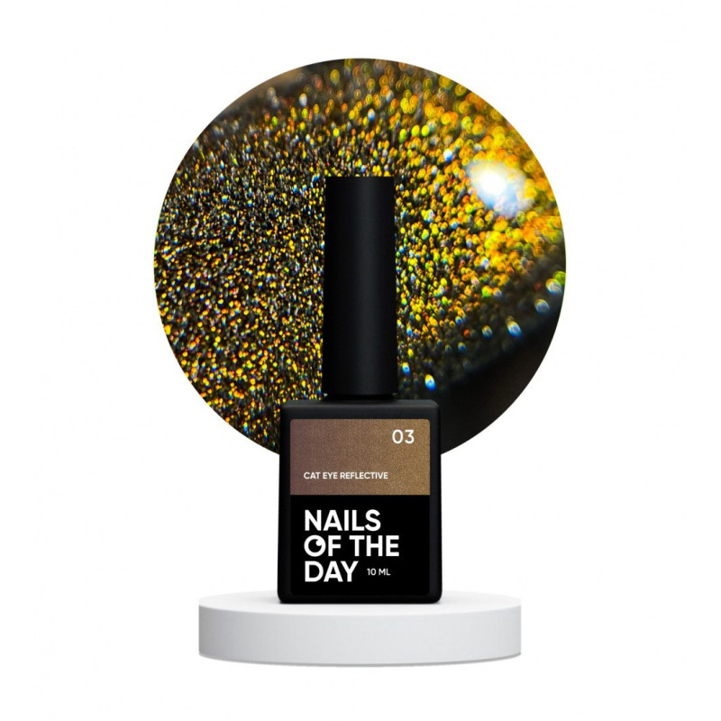 Esmalte semipermanente Cat Eye Reflective 03 NAILSOFTHENIGHT, 10ml