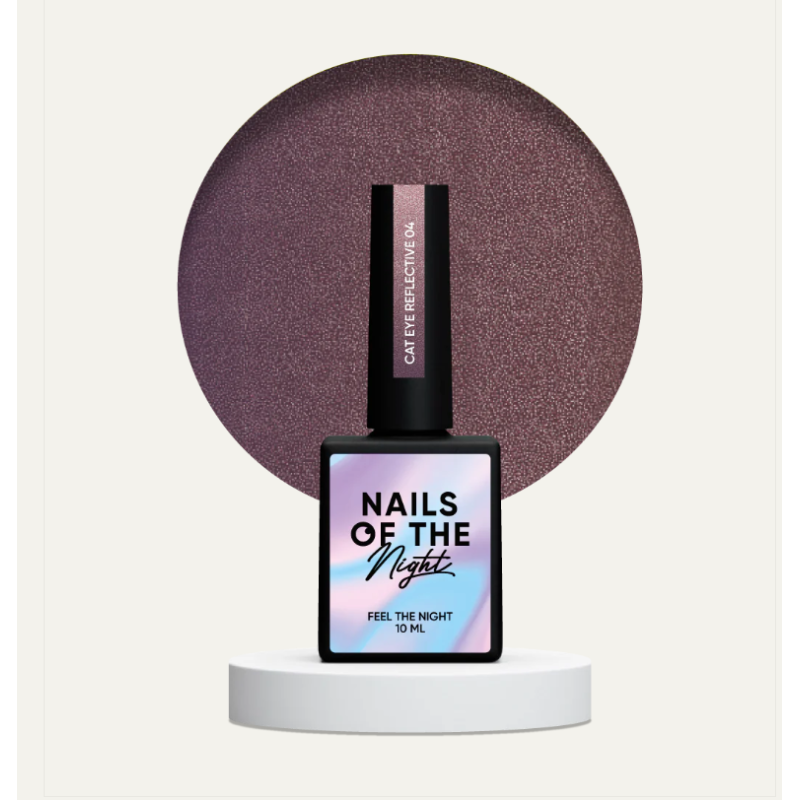 Esmalte semipermanente Cat Eye Reflective 04 NAILSOFTHENIGHT, 10ml
