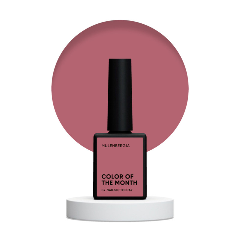 Esmalte Semipermanente Let's special Mulenbergia NAILSOFTHEDAY, Rosa polvoriento, 10ml
