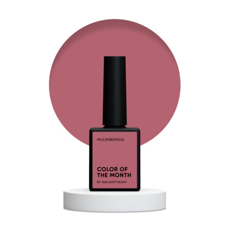 Esmalte Semipermanente Let's special Mulenbergia NAILSOFTHEDAY, Rosa polvoriento, 10ml