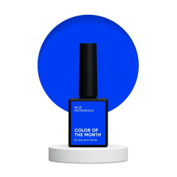 Esmalte Semipermanente...